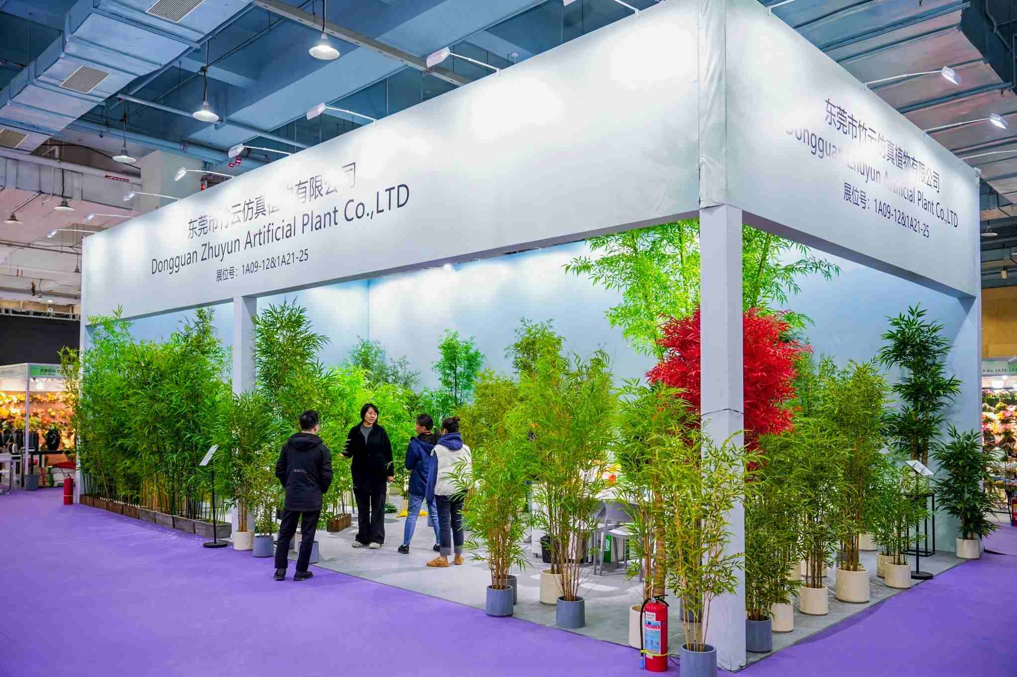 东莞市竹云仿真植物有限公司